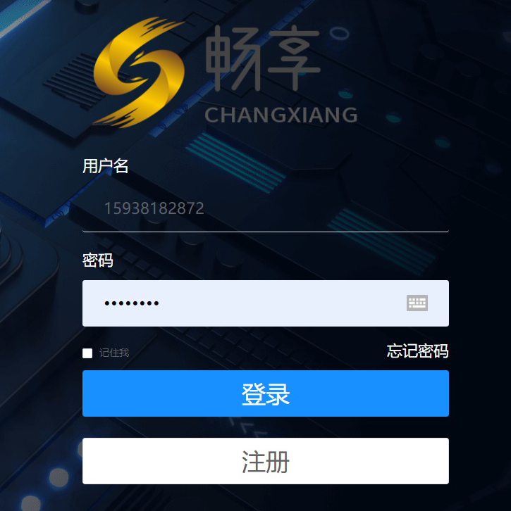 畅享.jpg