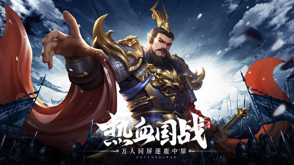 《九州江湖情》怎样快速升级?小白速看！
